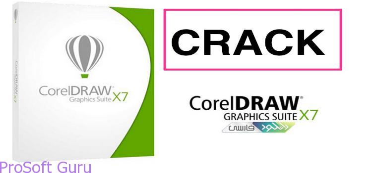 corel draw x7 free download for mac